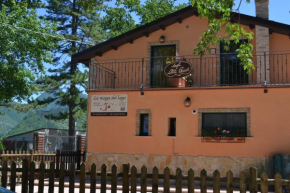 Гостиница La Maga del Lago, Сканно